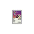 Kerry Kanye Graduation Art Poster - Signed Limited Edition Album Cover - Matte Frameless Gift - 11 x 17 inch (28cm x 43cm)