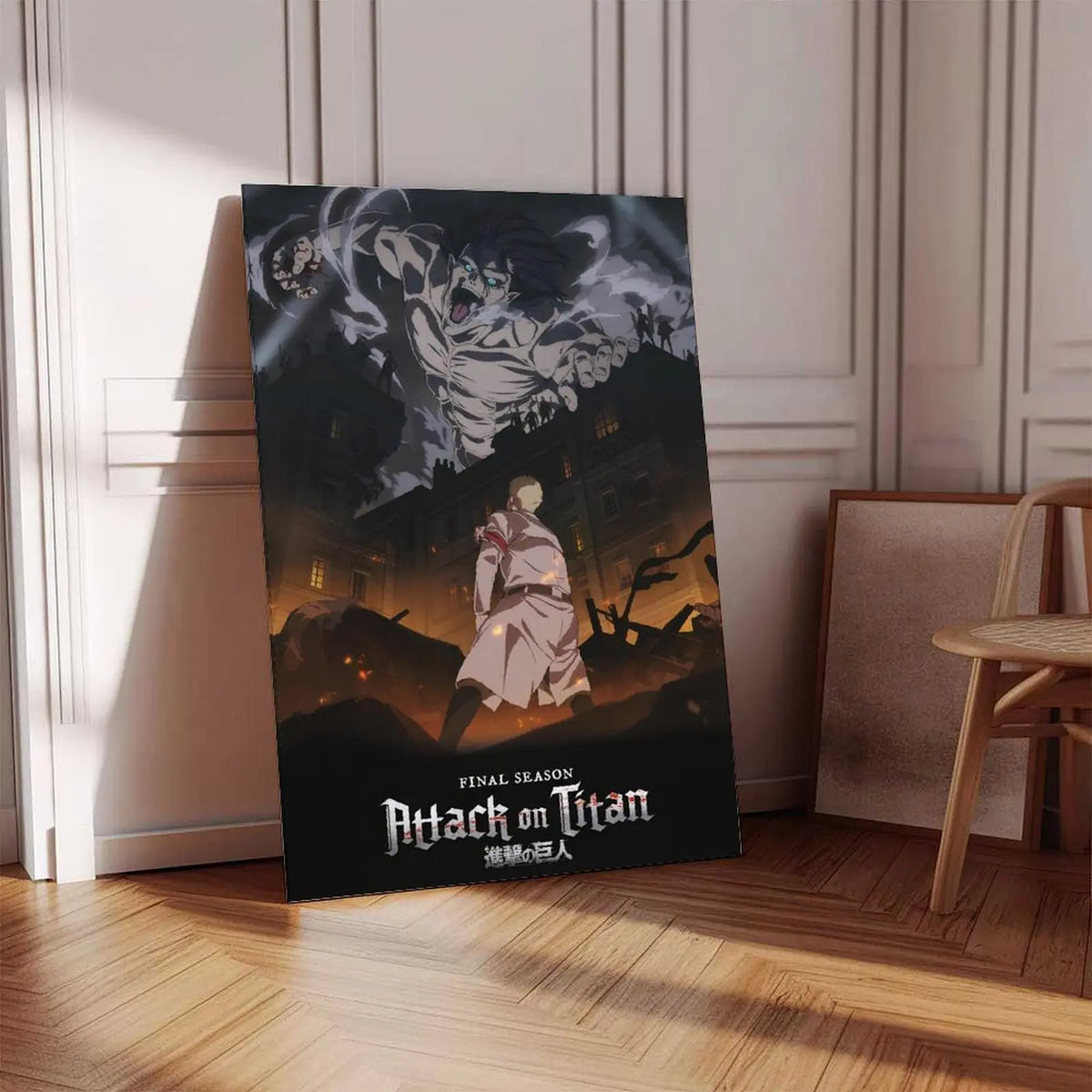Attack On Titan Poster AOT Atrippy Anime Wall Art for Room Aesthetic Bedroom Dorm Decor Eco-Friendly Materials Fade-Resistant Waterproof UV-Protected Vibrant Colors - Illustrations