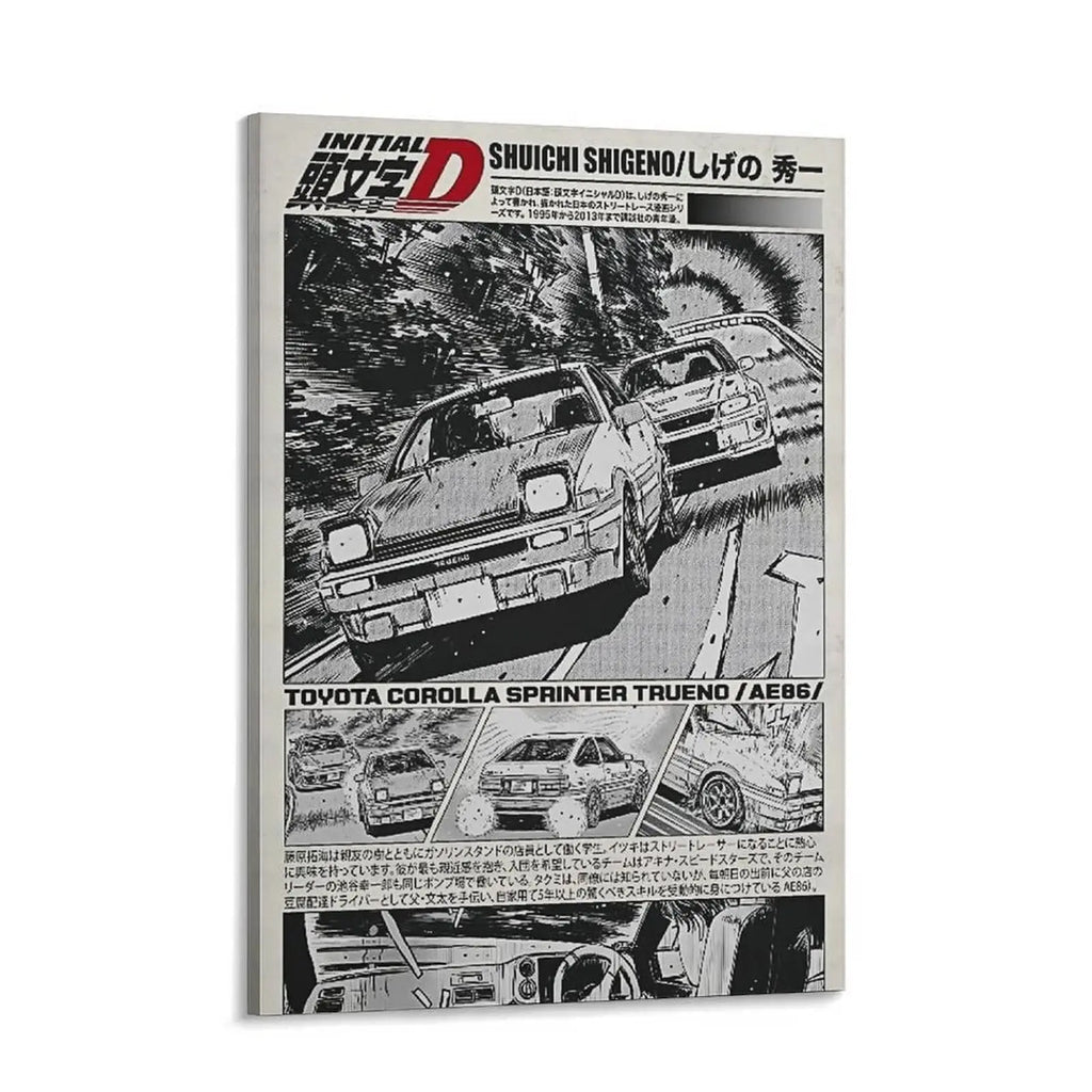 Initial D Anime Print Painting - Takumi Fujiwara Manga Aesthetic Canvas Poster for Anime Fans - Modern Home Decor Wall Decoration for Bedroom, Living Room